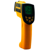 Smart sensor AR862a Plus infrared thermometer features